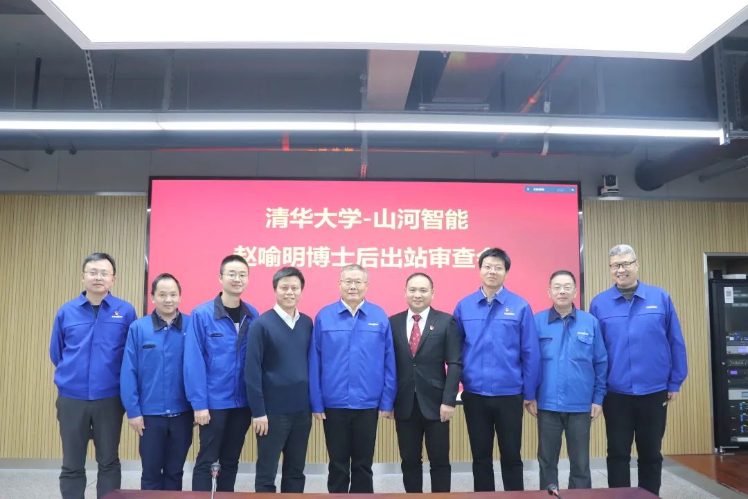 博士后来了！皇家国际智能结合清华大学造就优质人才助力企业发展