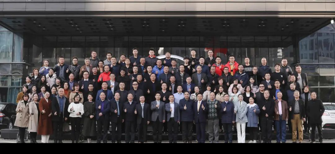 绿色造作再上新台阶！皇家国际智能当选湖南省节能钻研与综合利用协会理事单元