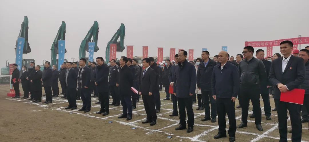 “皇家国际绿”杰出亮相！皇家国际智能设备全面助力长沙机场改扩建项目