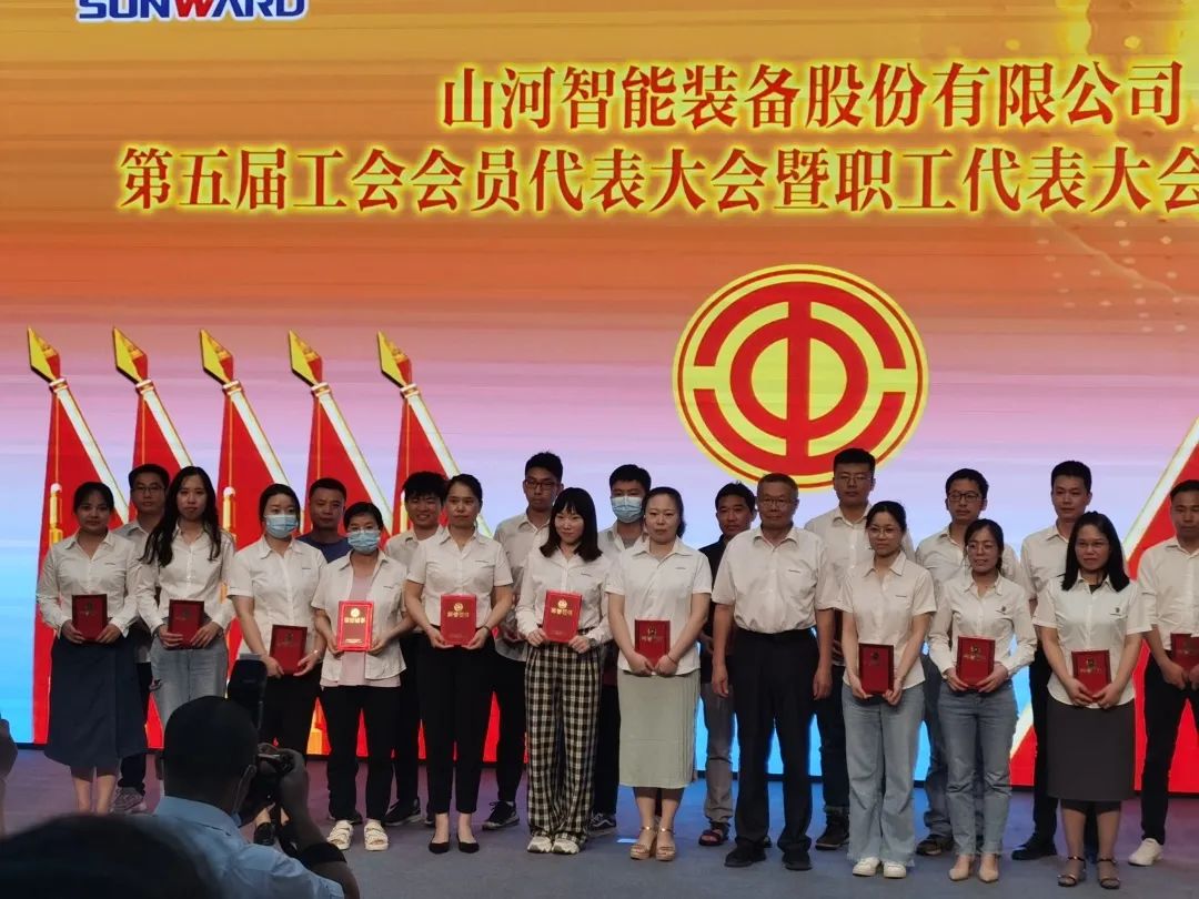 你好 2022！再见 2021！我与皇家国际智能共成长