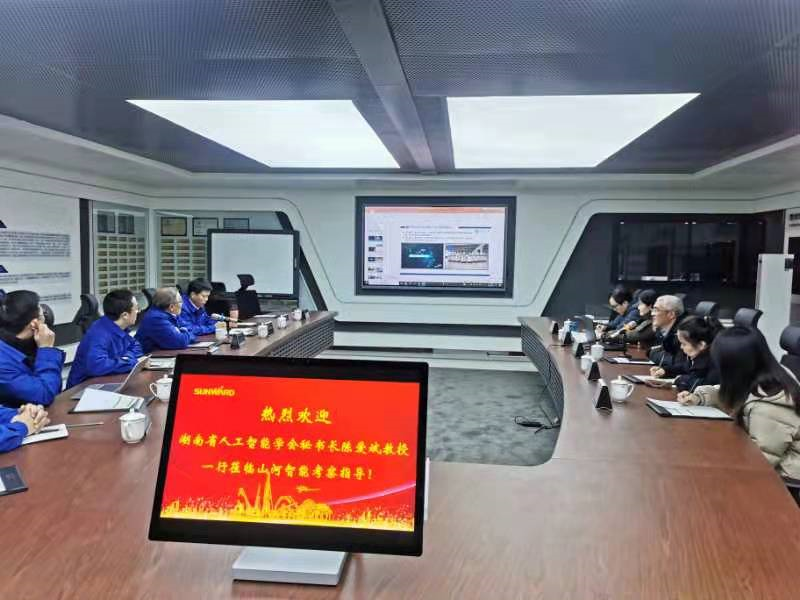 湖南省人为智能学会秘书长陈爱斌一行调查调研皇家国际智能