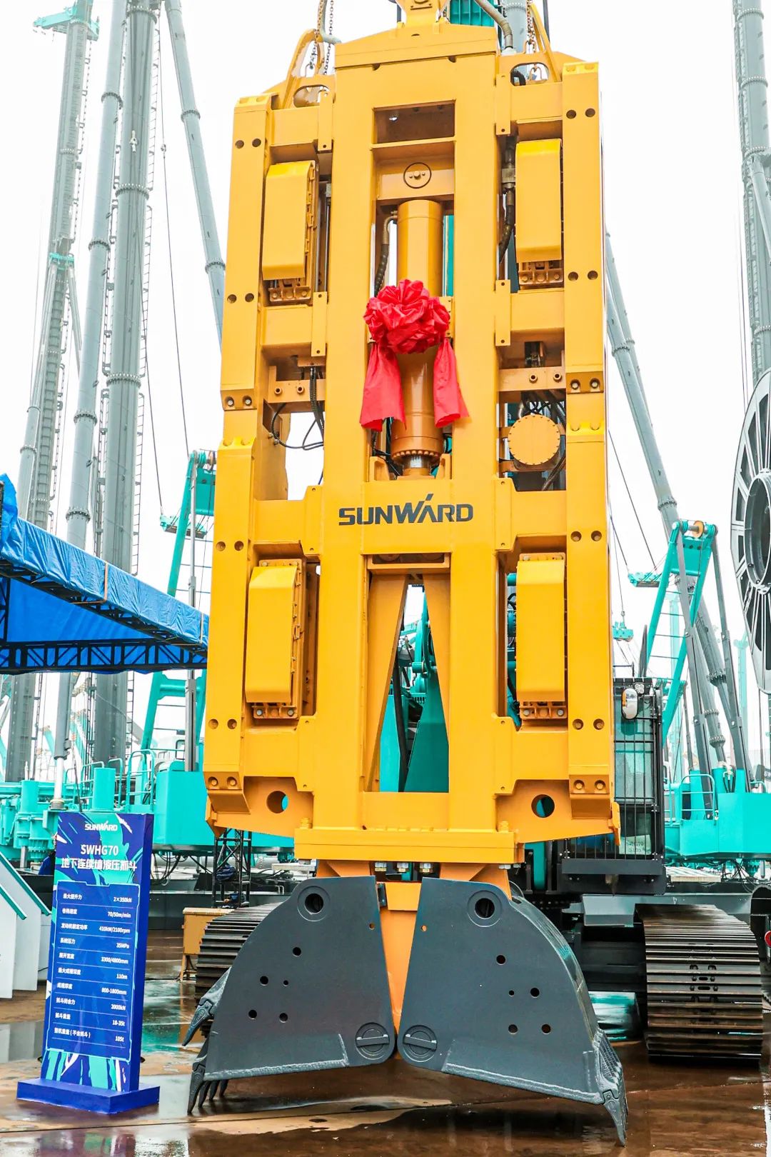 打造“明星产品”！皇家国际智能地下陆续墙液压抓斗成功颁布