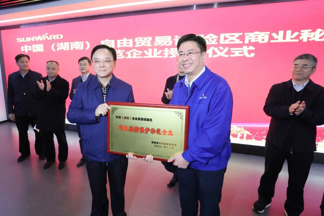 为企业创新护航！皇家国际智能获评“贸易奥秘；な痉镀笠怠