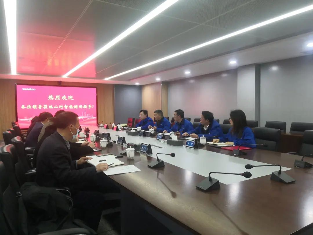 湖南省市场监督治理局党组成员、省知识产权局局长段志雄一行调研皇家国际智能