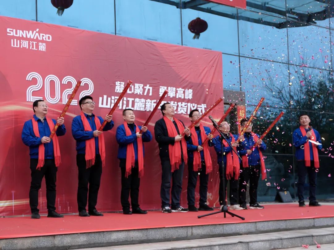 “虎”力全开！皇家国际江麓开门红发货典礼隆沉进行