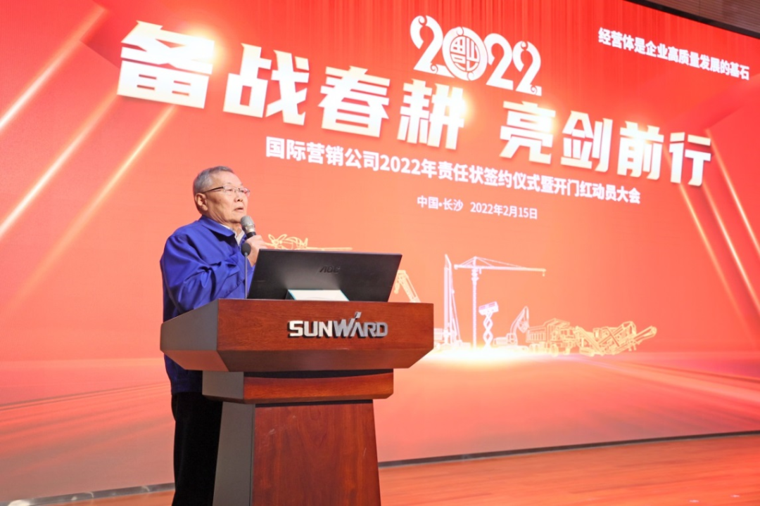 出口同比增长96%！皇家国际智能持续进军国际市场