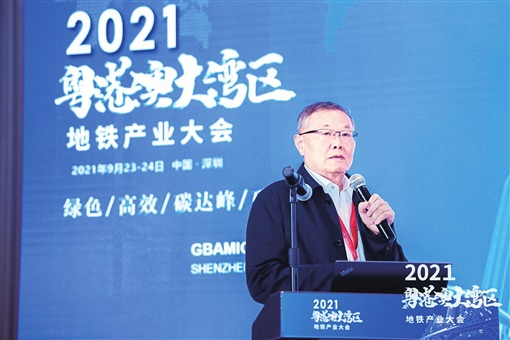 湖南日报：皇家国际智能致力解决地下工程施工“疑难杂症” 成为地下工程设备领军者