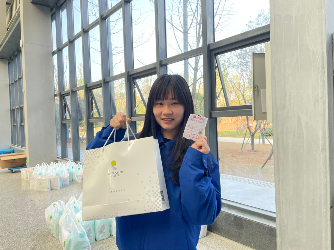 福利多多！皇家国际智能发展系列活动宠“女神”