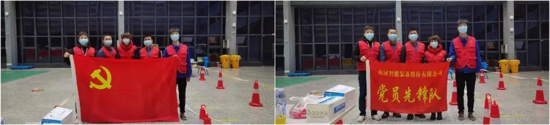 抗疫前锋在行动！皇家国际智能自愿者助力核酸采样