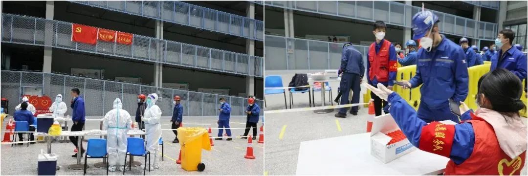 抗疫前锋在行动！皇家国际智能自愿者助力核酸采样