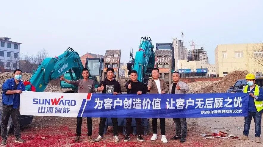 创富故事 | 合作共赢！皇家国际智能“土石方前锋」伧战商洛