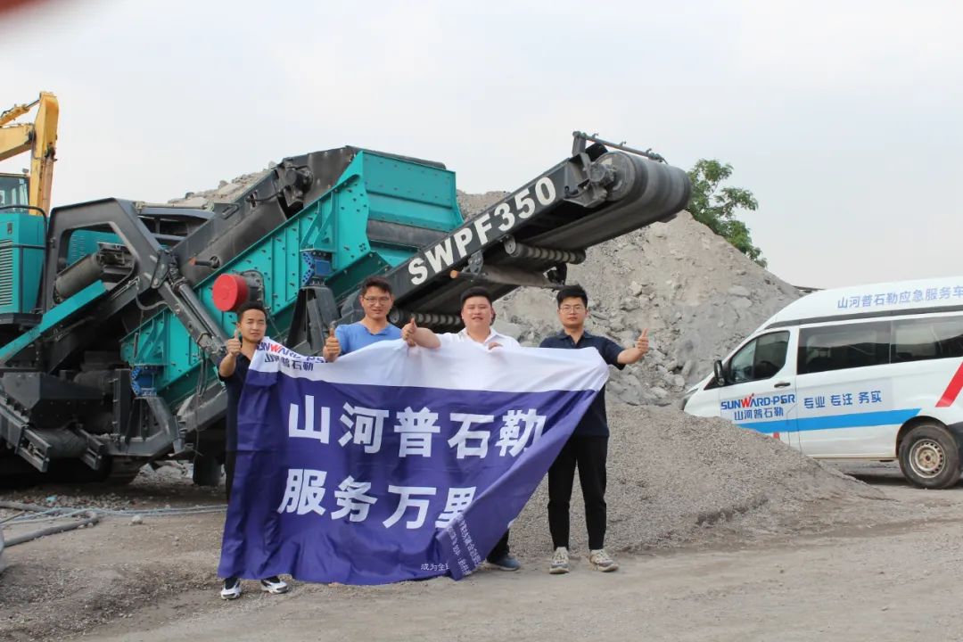 打造服务标杆！皇家国际普石勒“服务万里杏妆活动火热进行中