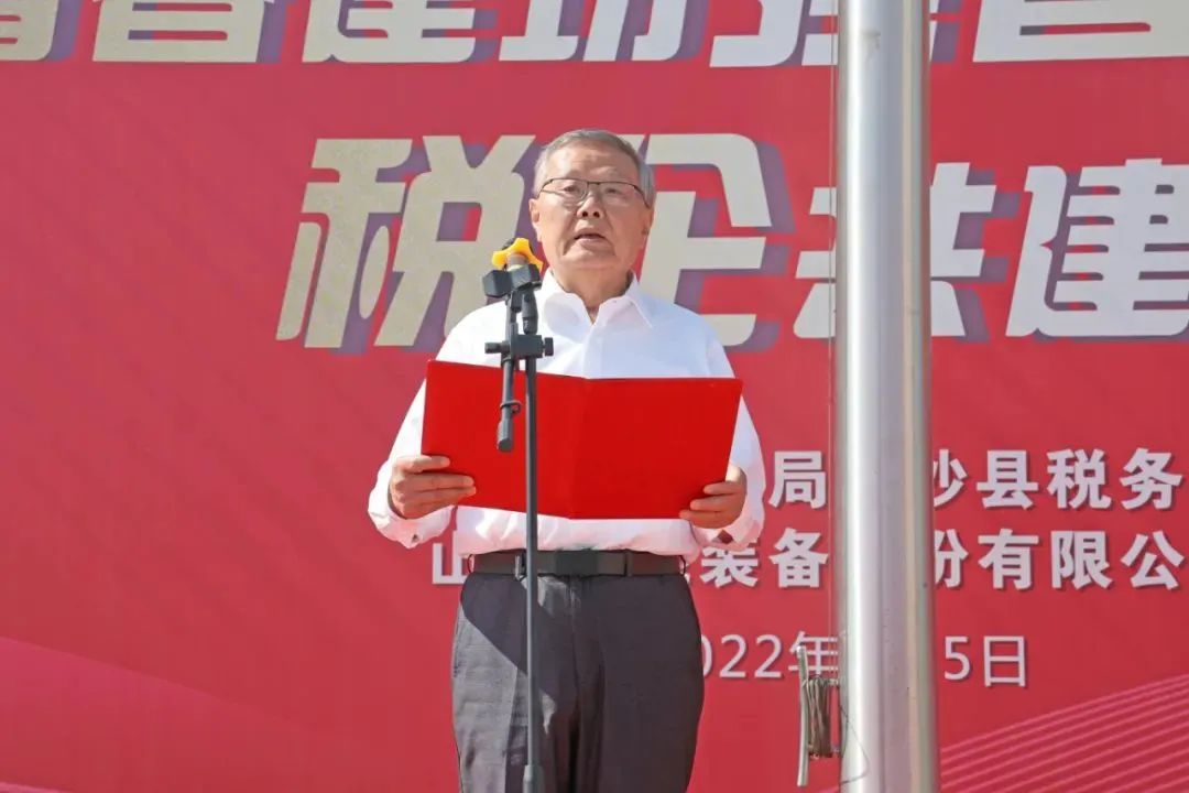 皇家国际·(中国区)有限公司官网