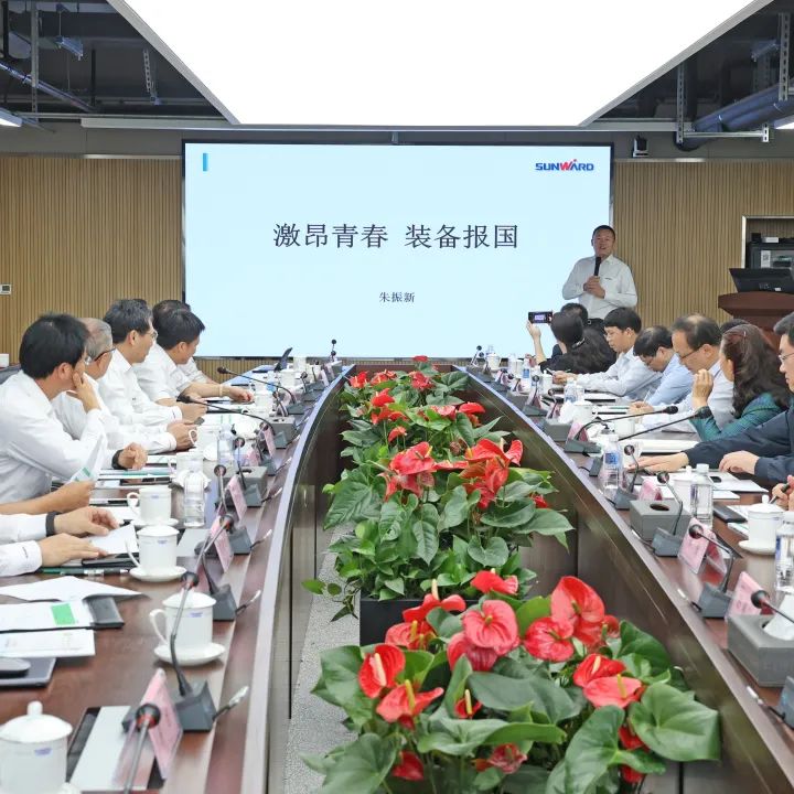 深入产学研合作！中南大学堂长、中国工程院院士田红旗率团造访皇家国际智能