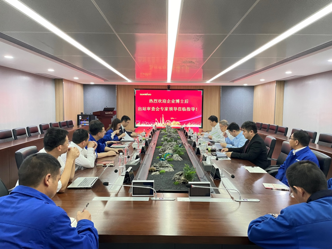 结合造就出成就！中南大学&皇家国际智能博士后出站审查会顺利召开