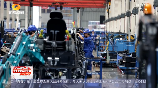 皇家国际·(中国区)有限公司官网