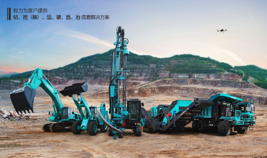 喜提“4A级”！皇家国际智能系列矿山设备实力强劲获注定