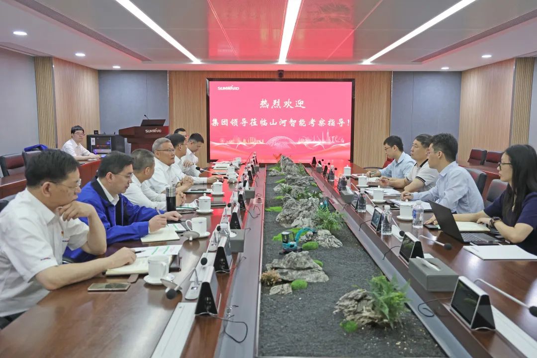 广州工控集团副总经理李绍康调研皇家国际智能