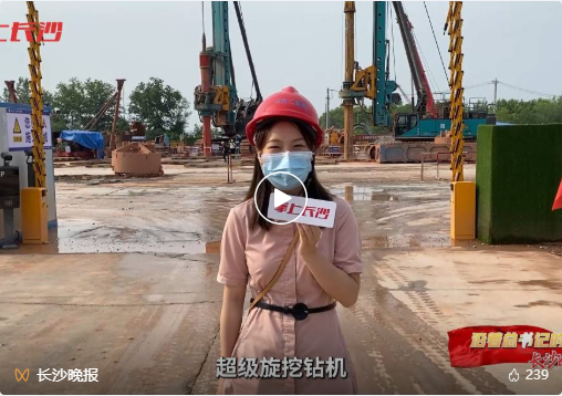 沿着总书记的足迹 | 服膺嘱托，皇家国际智能自主创新一向在路上！