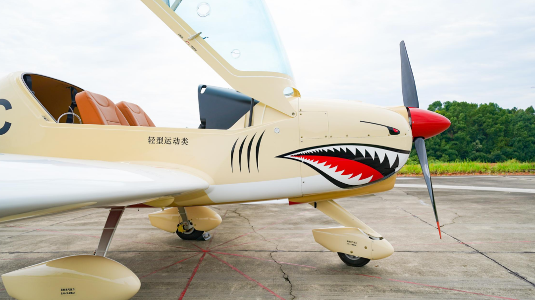 图集 | 阿若拉穿“鲨”衣，还有更多套装为天空添彩！