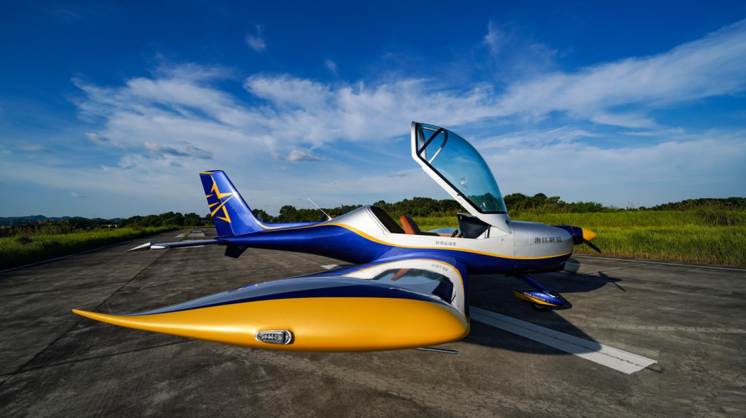 图集 | 阿若拉穿“鲨”衣，还有更多套装为天空添彩！