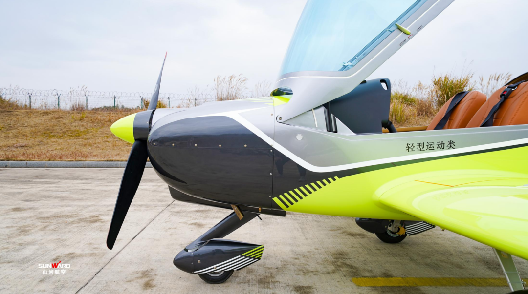 图集 | 阿若拉穿“鲨”衣，还有更多套装为天空添彩！