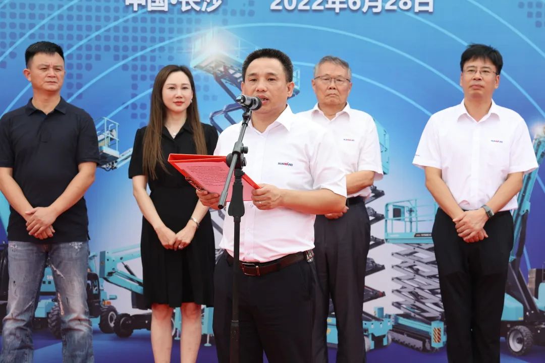 献礼二十大，再攀新高地！皇家国际智能高空机械设备再迎批量发货