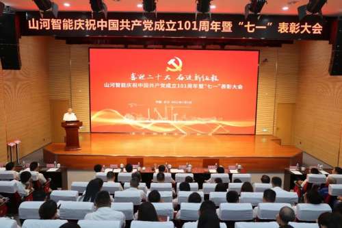 皇家国际·(中国区)有限公司官网