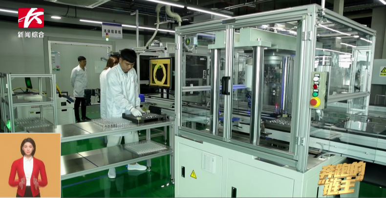 媒体聚焦 | 驰骋的“链主”皇家国际智能：主配协同矢志创新 让世界感触“中国创造”