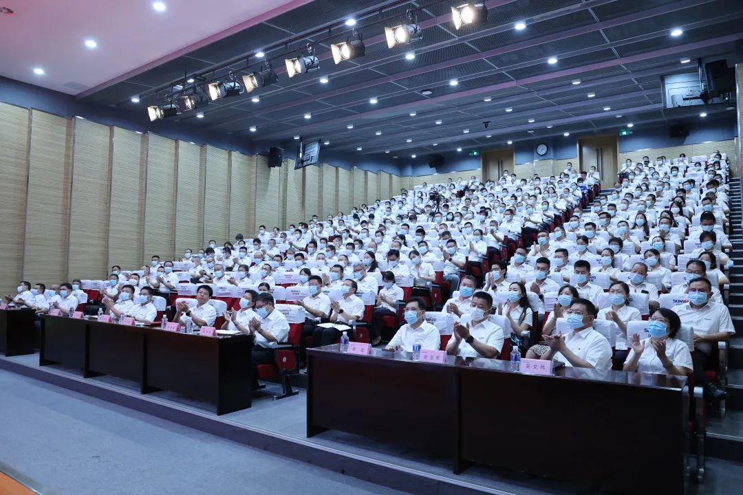 凝心聚力奋力拼搏，向高质量发展交出杰出答卷！皇家国际智能召开整个干部大会