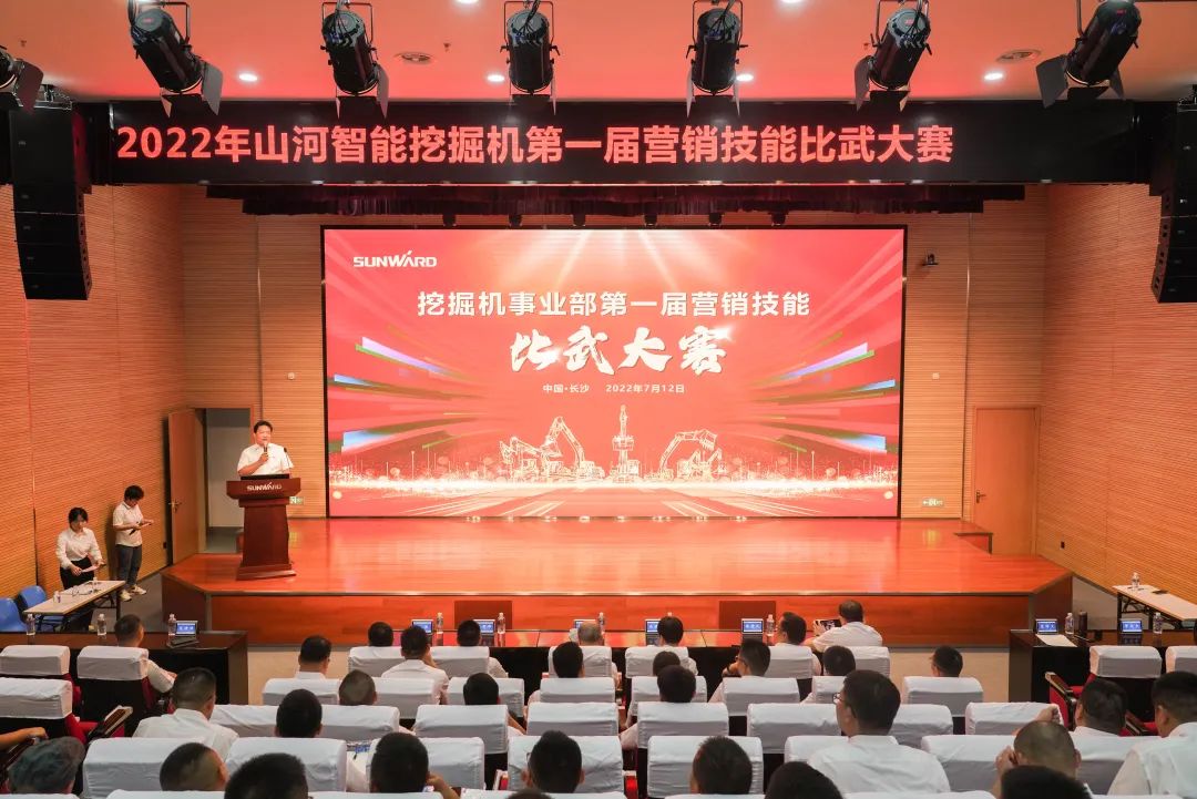 花腔秀实力，为服务竞技！快来见识下皇家国际智能这场“交锋大赛”