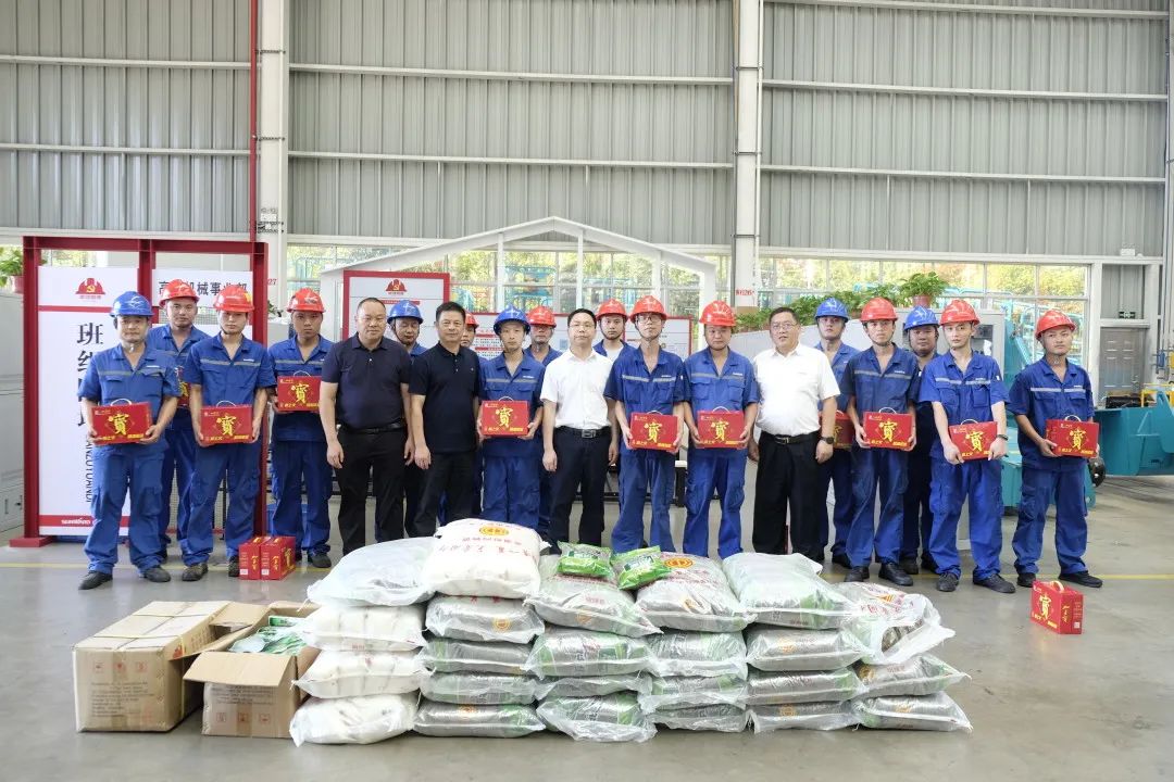 长沙市总工会慰问皇家国际智能一线员工