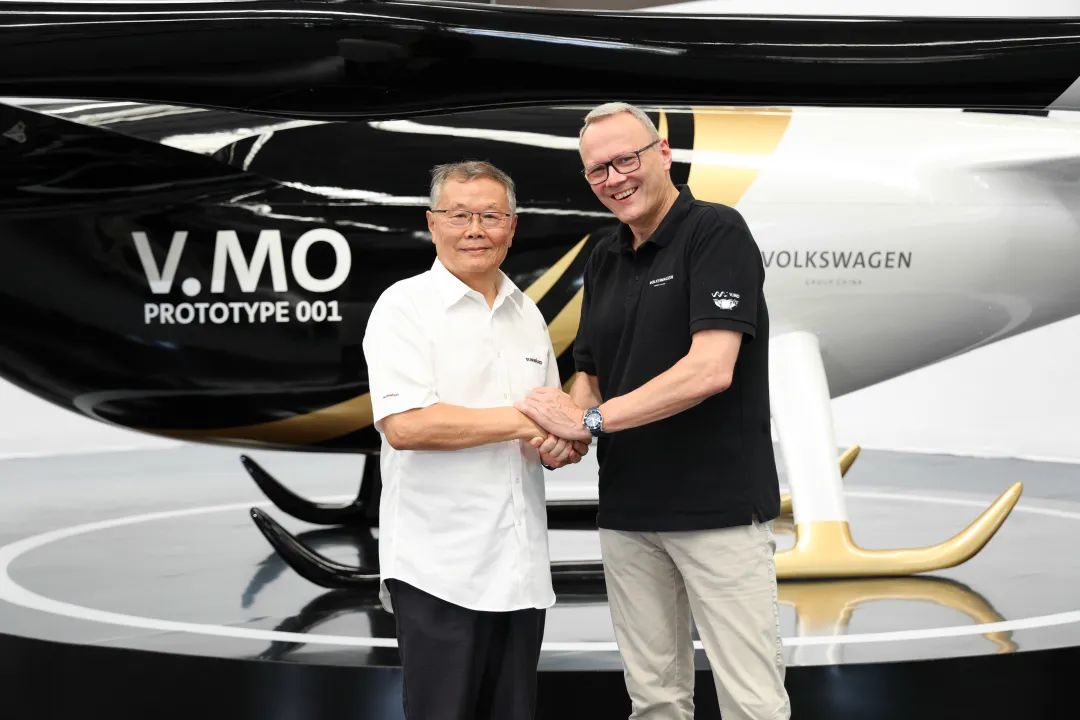 布局城市空中交通，公共汽车结合皇家国际科技颁布载人飞行器V.MO原型机