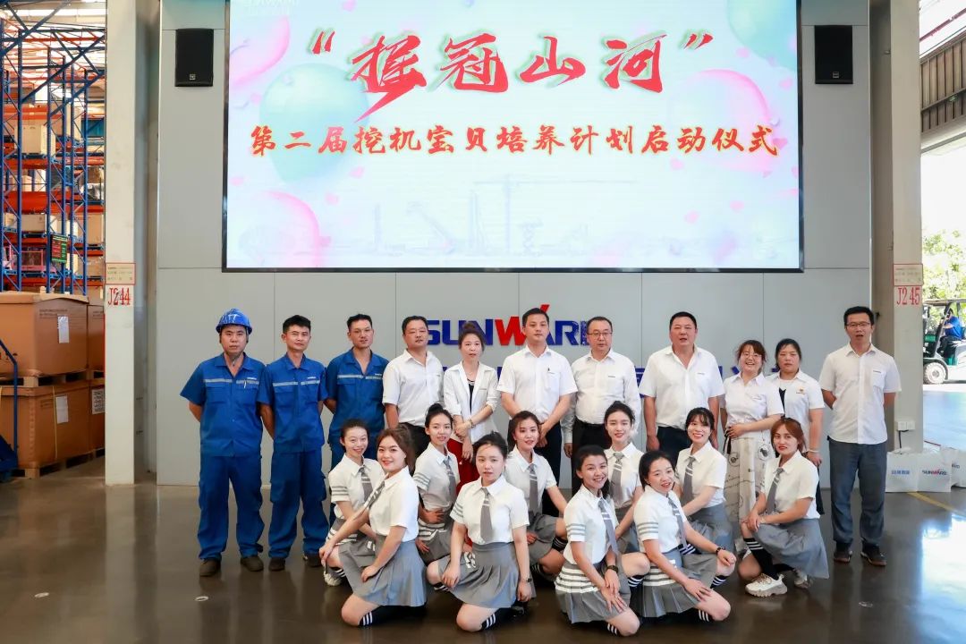 又酷又辣又炫！皇家国际智能第二届挖机宝贝来了