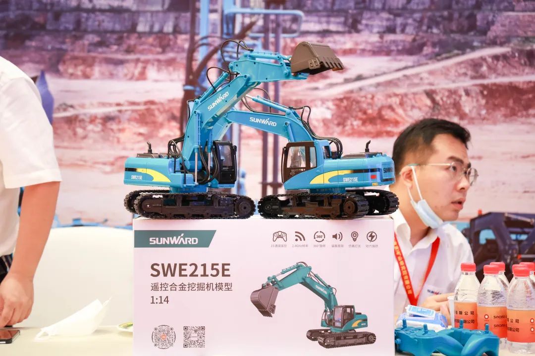 共话行业前沿技术及趋向，皇家国际智能亮相第九届金属非金属矿采选运营实用技术与设备大会