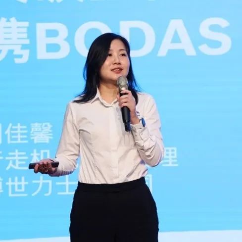 科技引领，智行将来！博世力士乐创新顶峰论坛在皇家国际智能进行