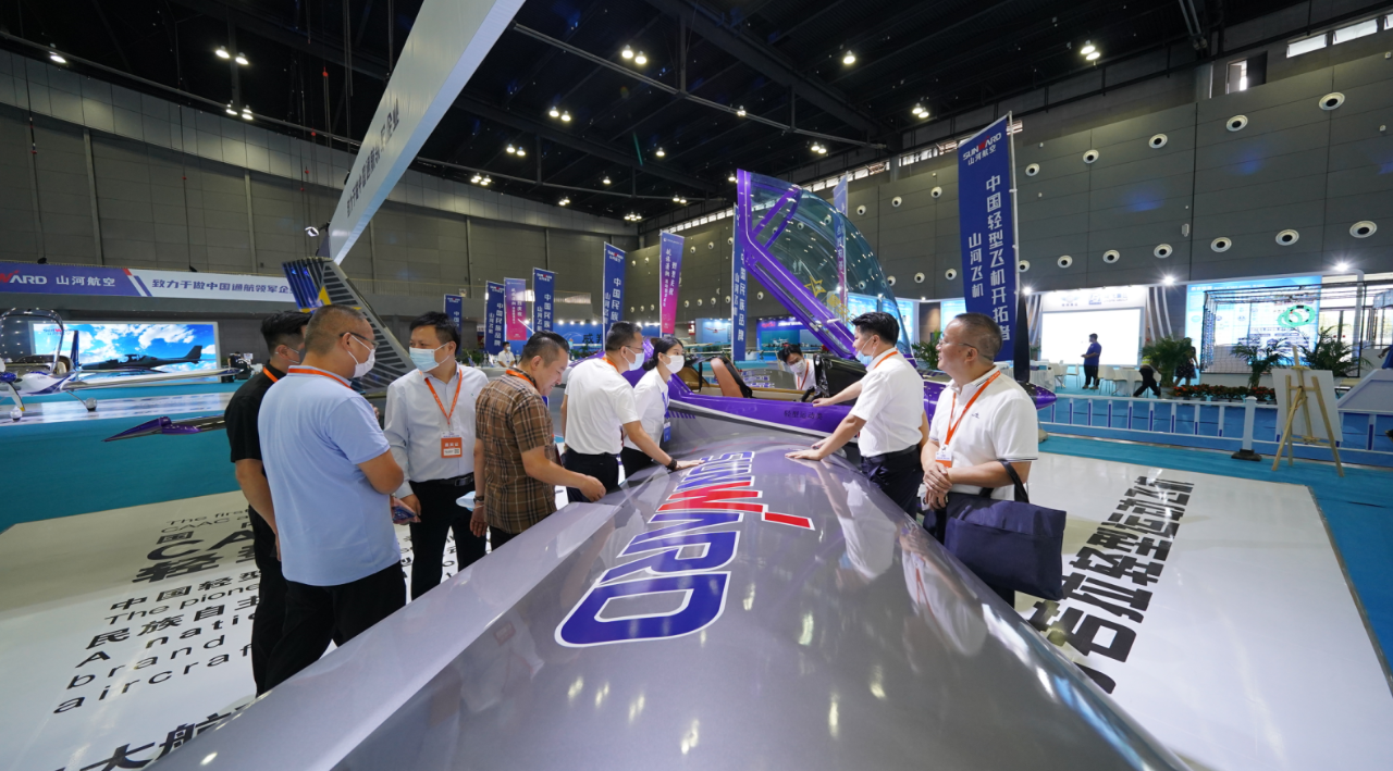 关注！皇家国际航空携全产业链产品及服务再登湖南（国际）通航展览会