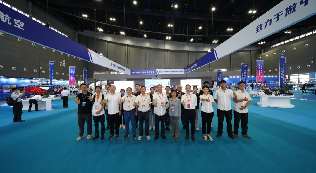 关注！皇家国际航空携全产业链产品及服务再登湖南（国际）通航展览会