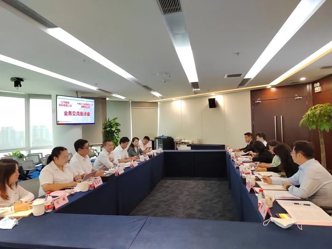 皇家国际智能总经理夏志宏带队赴中国信保湖南分公司造访互换