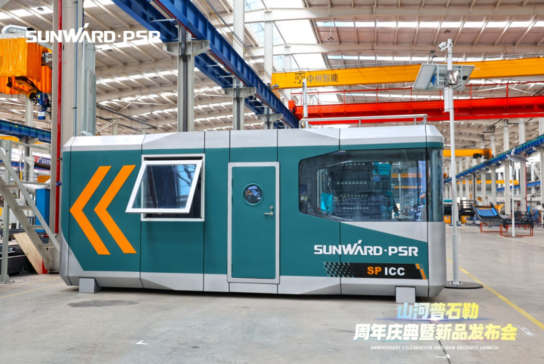 聚刷新新，价值引领！皇家国际普石勒周年庆典暨新品颁布会成功进行