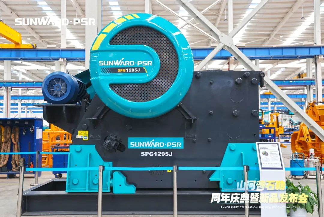 聚刷新新，价值引领！皇家国际普石勒周年庆典暨新品颁布会成功进行