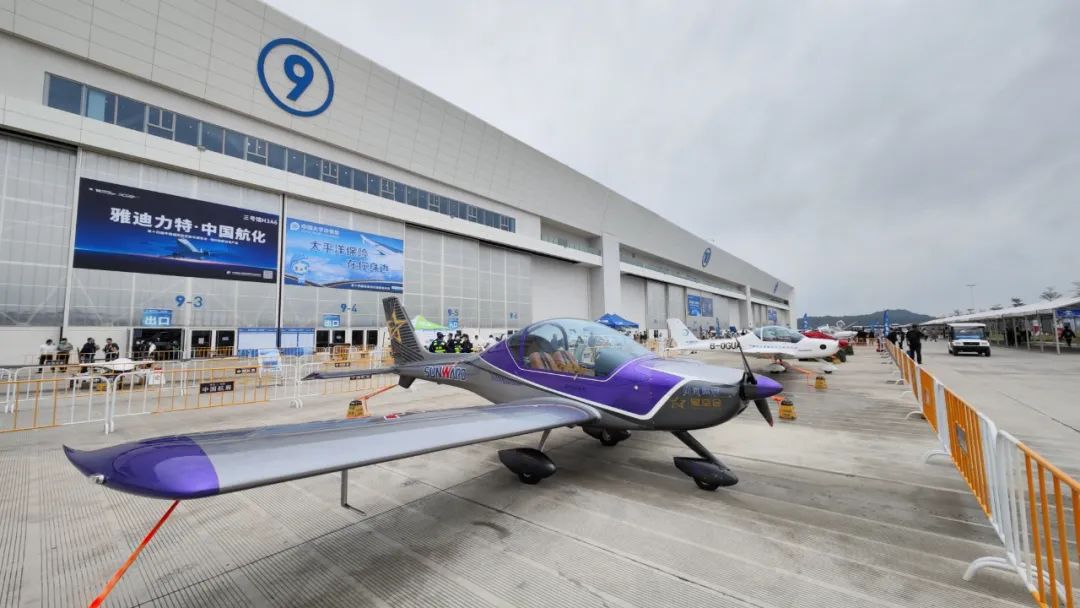 关注！皇家国际科技携多款产品亮相第十四届珠海航展