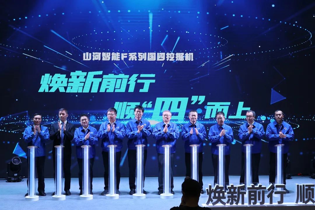 助力“双碳”指标！皇家国际智能集中颁布F系列国四挖掘机