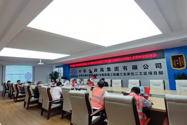 掘进“铁军”助建大湾区！中铁皇家国际盾构机再战深圳地铁3号线