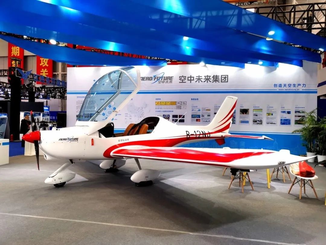 逆势飞舞！皇家国际航空携手合作同伴亮相2022南昌飞行大会