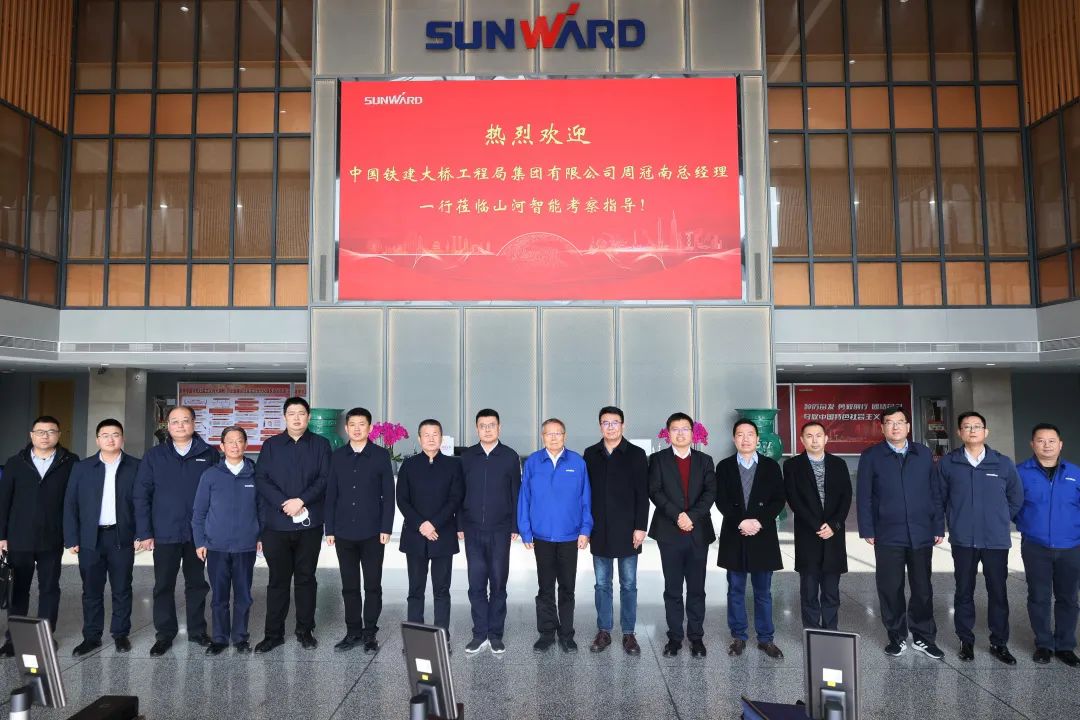 共商合作！中国铁建大桥局到访皇家国际智能