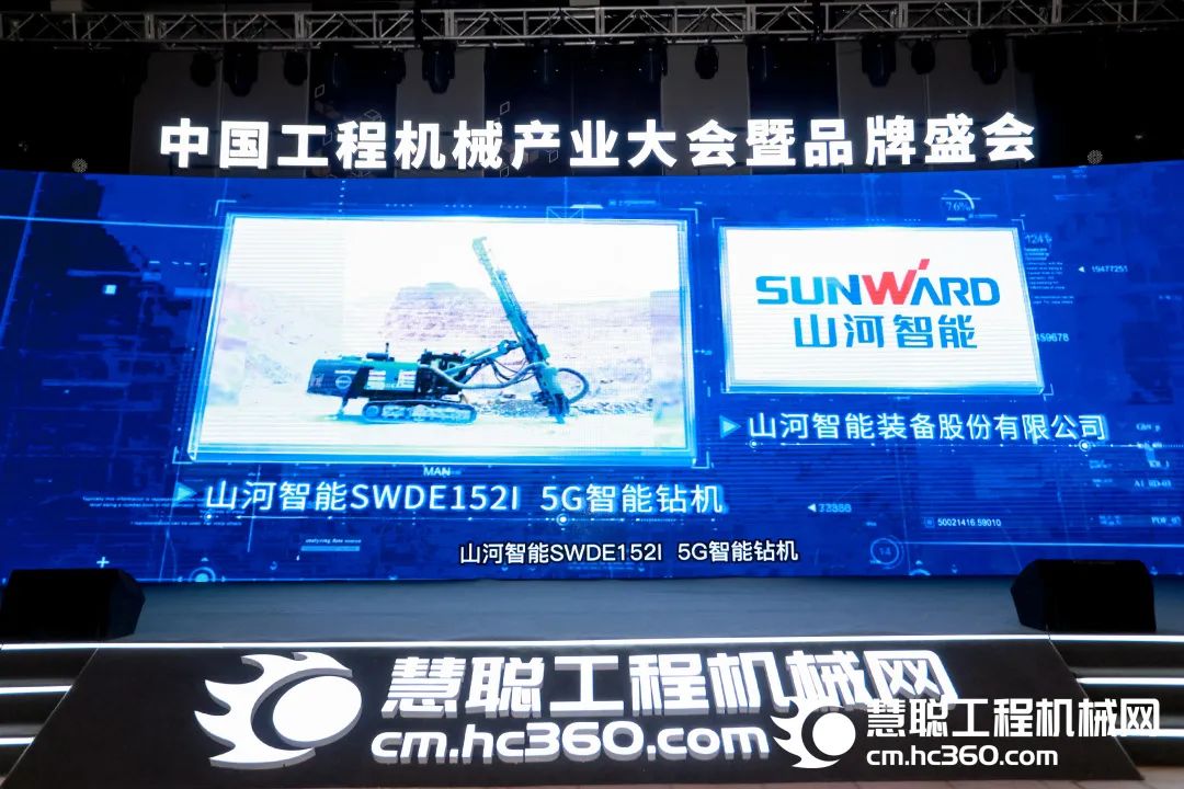 高调秀实力！皇家国际智能多款产品荣登CMIIC2022明星产品榜单