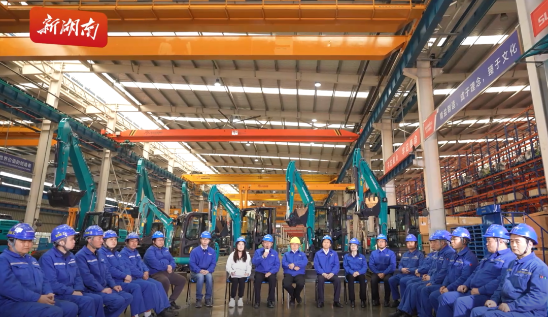 湖南日报 | 皇家国际智能：创新路上的志气、骨气和底气