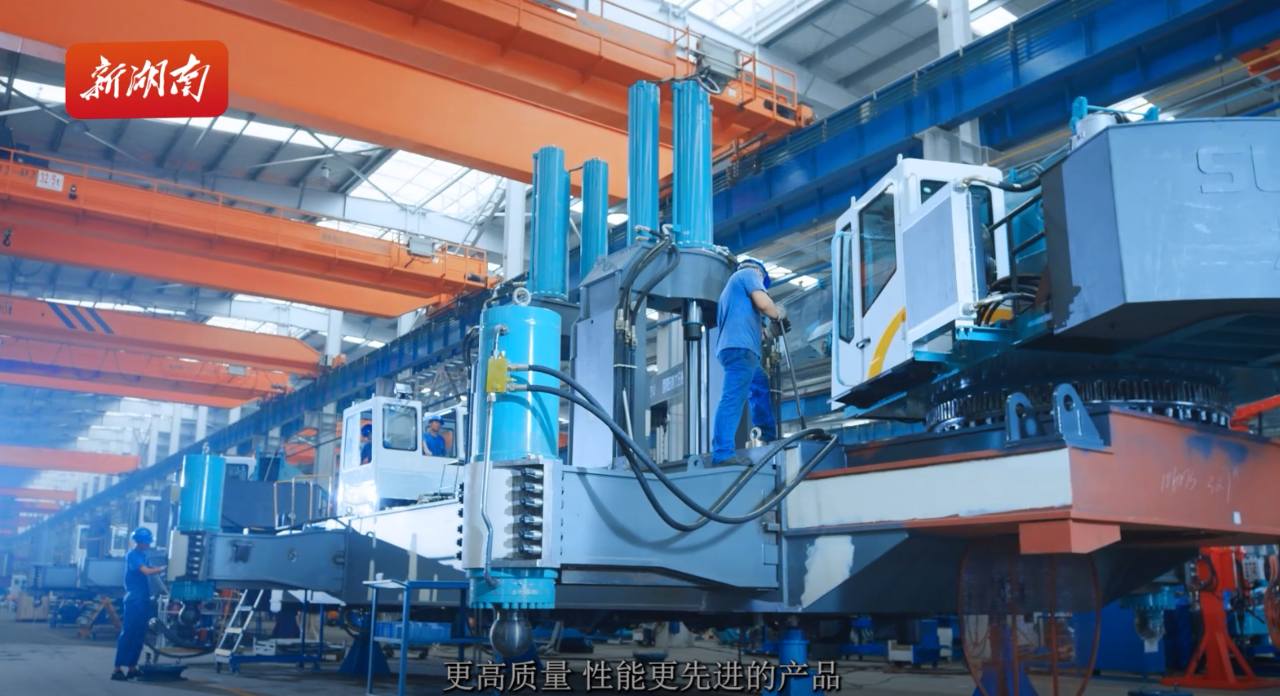 湖南日报 | 皇家国际智能：创新路上的志气、骨气和底气