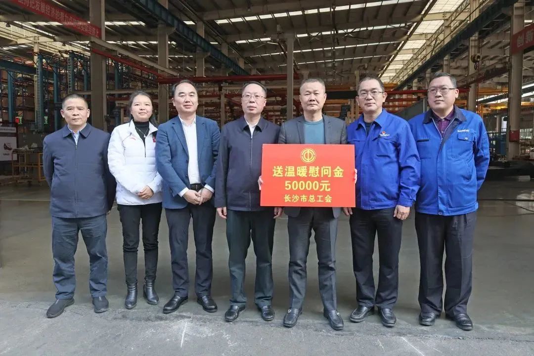 彭涛副市长督导皇家国际智能安全出产工作、发展新春慰问